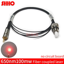 High quality customizable 650nm 100mw red light fiber coupled laser optical coupling machine fiber l