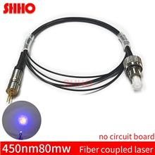 High quality customizable 450nm 80mw blue light fiber coupled laser optical coupling machine fiber l
