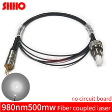 High quality customizable 980nm 500mw infrared light fiber coupled laser optical coupling fiber lase