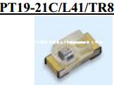PT19-21B/L41/TR8亿光电子贴片发射管系例