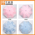 伞印花用感光变色粉色浓度高添加量小光敏变色颜料