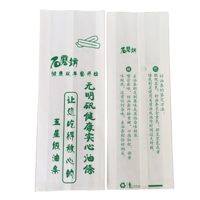 油条袋，防油纸袋，广州油条袋