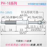 PH-18