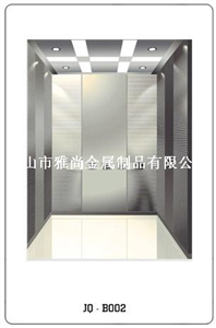 彩色不锈钢电梯装饰板YS-08