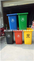 新型环保材料4桶分类垃圾桶/厂家/图片/功能/款式