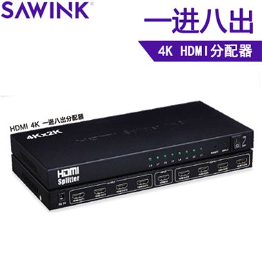 4K HDMI分配器/1进8出