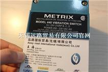 METRIX传感器ST5484E-156-...