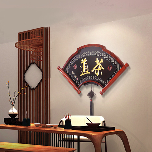新中式客厅装饰画