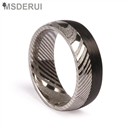 Half Damascus Steel Half Carbon Fiber Ring DM-007