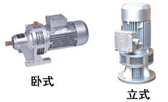 WB微型擺線針輪減速機