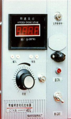 梧州JDIA-40型控制器,滑差调速电机控制装置