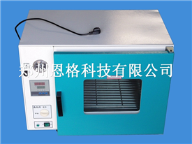 Vacuum drying oven (DZF series)