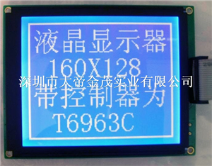 DJM160128