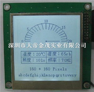 DJM160160A1