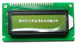 DJM12232A03