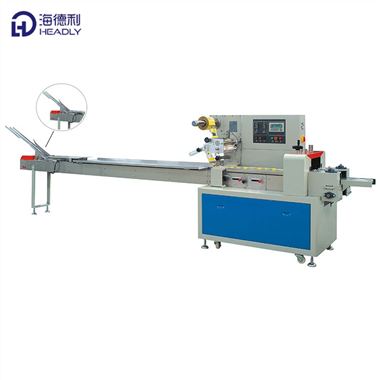 HDL-450DT Without Pallet Automatic Packaging Machine
