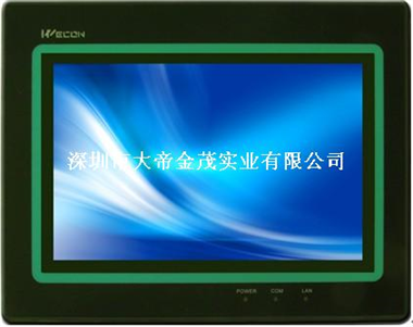 7 inch touch screen man-machine interface