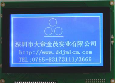 DJM240128C