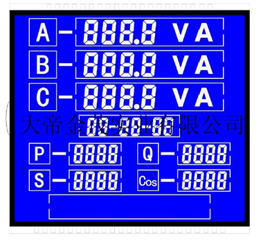 DJM8001