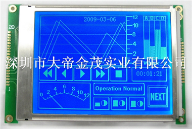 DJM320240C