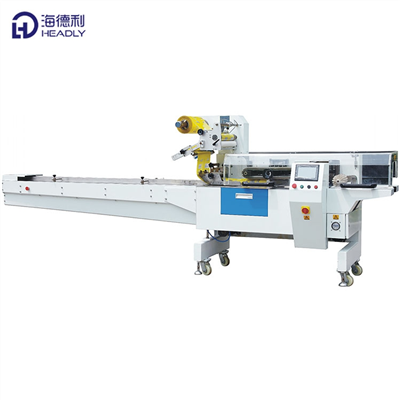 HDL-450DS Double-servo hight speed packaging machine