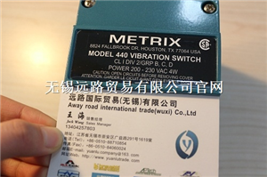 美国METRIX迈确ST5484E-122-512-00