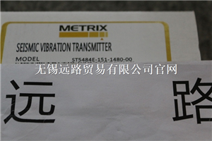 METRIX迈确MX2031-080-01-00