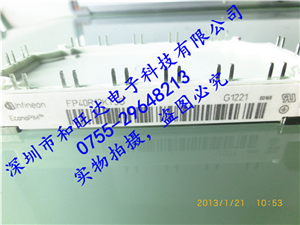 原装正品INFINEON（英飞凌） IGBT模块FP40R12KT3G