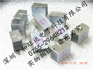 薄膜电容Film Capacitors B32861S8703K B32861S8703K500