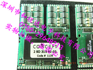 原装正品 CONCEPT驱动模块 2SD315AI-33