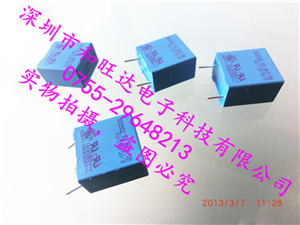 EMI 抑制电容器 B32922C3684K000  0.68uF 10%.305VAC,X2, LS 15MM