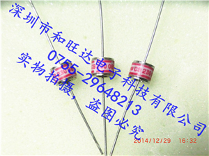 放电管CAS230二极放电管 双极管