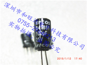 电容Aluminum Electrolytic Capacitors B41851A5107M000