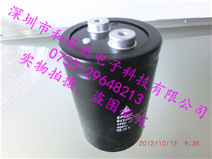电容Aluminum electrolytic capacitors B43456K9478M