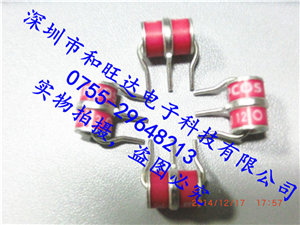 放电管3-Electrode arrester T83A420X  B88069X7960B502 420V