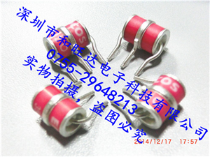 放电管3-Electrode arrester T83-A90X  B88069X8300B502 90V
