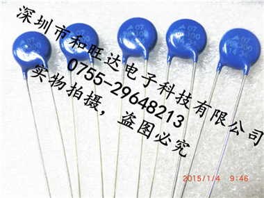 压敏电阻Varistors S07K385-B72207S0381K101 385V 10%