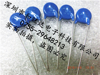 压敏电阻Varistors S10K75-B72210S0750K101 75V 10%