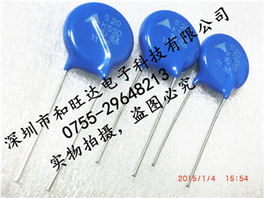 压敏电阻Varistors B72220S0551K101-S20K550