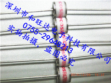 放电管2-Electrode Arresters R478XMA 470V