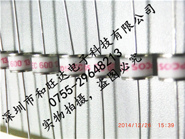 二极放电管EC600X  B88069X0780S102 双极管