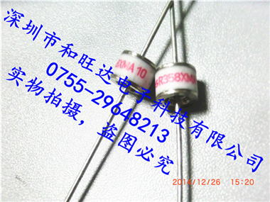 放电管R358XMA 二极管 双极管
