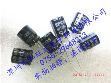 电容Aluminum Electrolytic Capacitors B41851F5477M000