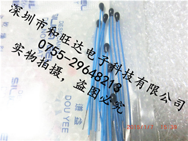 NTC热敏电阻 传感器 B57861S302F40 3k 3988 1%