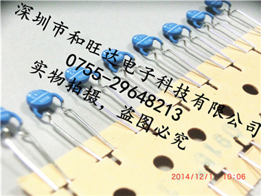 热敏电阻 PTC Temperature B59970C0130A070 20Ohms 20%