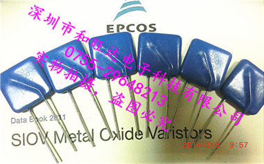 压敏电阻Varistors- Q20K300K2-B72220Q0301K103V87 300V 10%