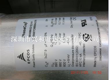 电力电容器B25667C6836A375 MKK690-D-12.5-0.1(B256678A6836A375)