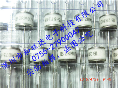 原装正品 放电管Jun Yao discharge tube 2RM600L-8