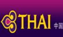 Thai Airways Airlines