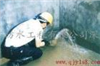深圳外墻屋面防水、深圳外墻屋面防水補漏